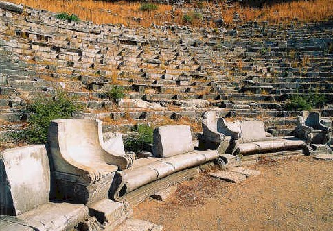 antic theatre with seats of honour