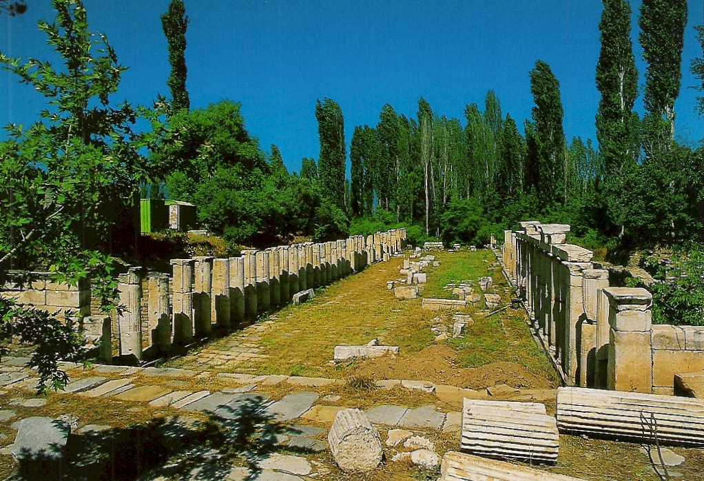 ancient Aphrodisias sebastion