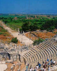 Ephesus view