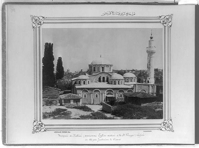 Chora Monastery - Kariye Camii 1880-1900